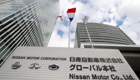 日产汽车公司公布业绩每股收益超出预期0.17美元