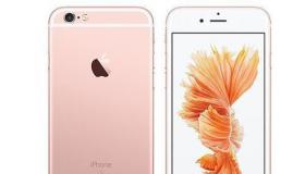 三台新的AppleiPhone可能会为其内置摄像头配备一个方形框架