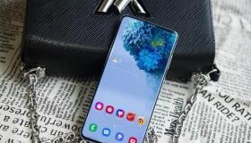 在三星的GalaxyS20在现实生活中图片浮出水面最近