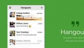 如果您愿意您当然可以更快地过渡到HangoutsChat
