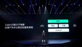 Oppo发布Carlink智能汽车解决方案