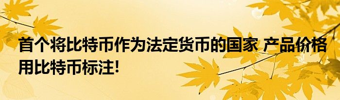 我国法定货币-我国法定货币是人民币它是由哪个银行发行的