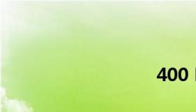 <html>
<head><title>400 Bad Request</title></head>
<body>
<center><h1>400 Bad Request</h1></center>
<hr><center>nginx</center>
</body>
</html>

