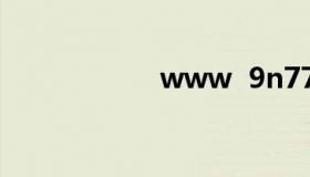 www  9n777 com