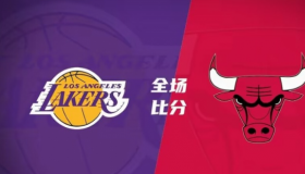 湖人复仇公牛拿下关键胜利